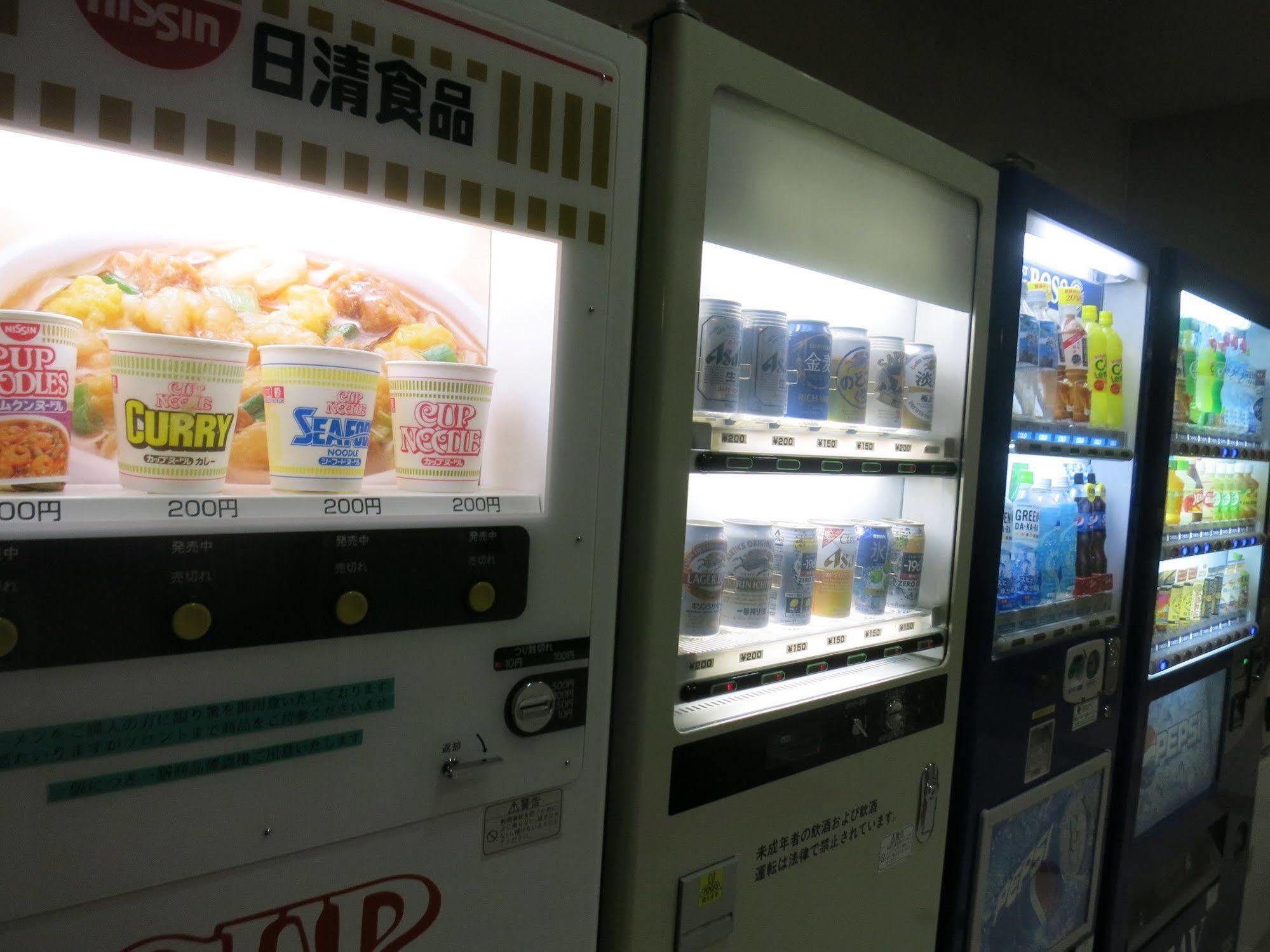 Hotel Centmain Nagoya Luaran gambar